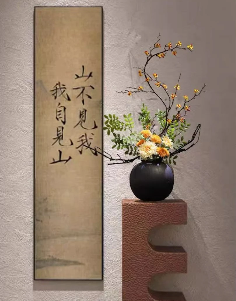 composition-florale-ikebana-CF0078-piedestal composition-florale-ikebana-CF0078-piedestal